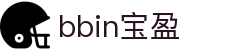 bbin·宝盈集团(中国)有限公司官网